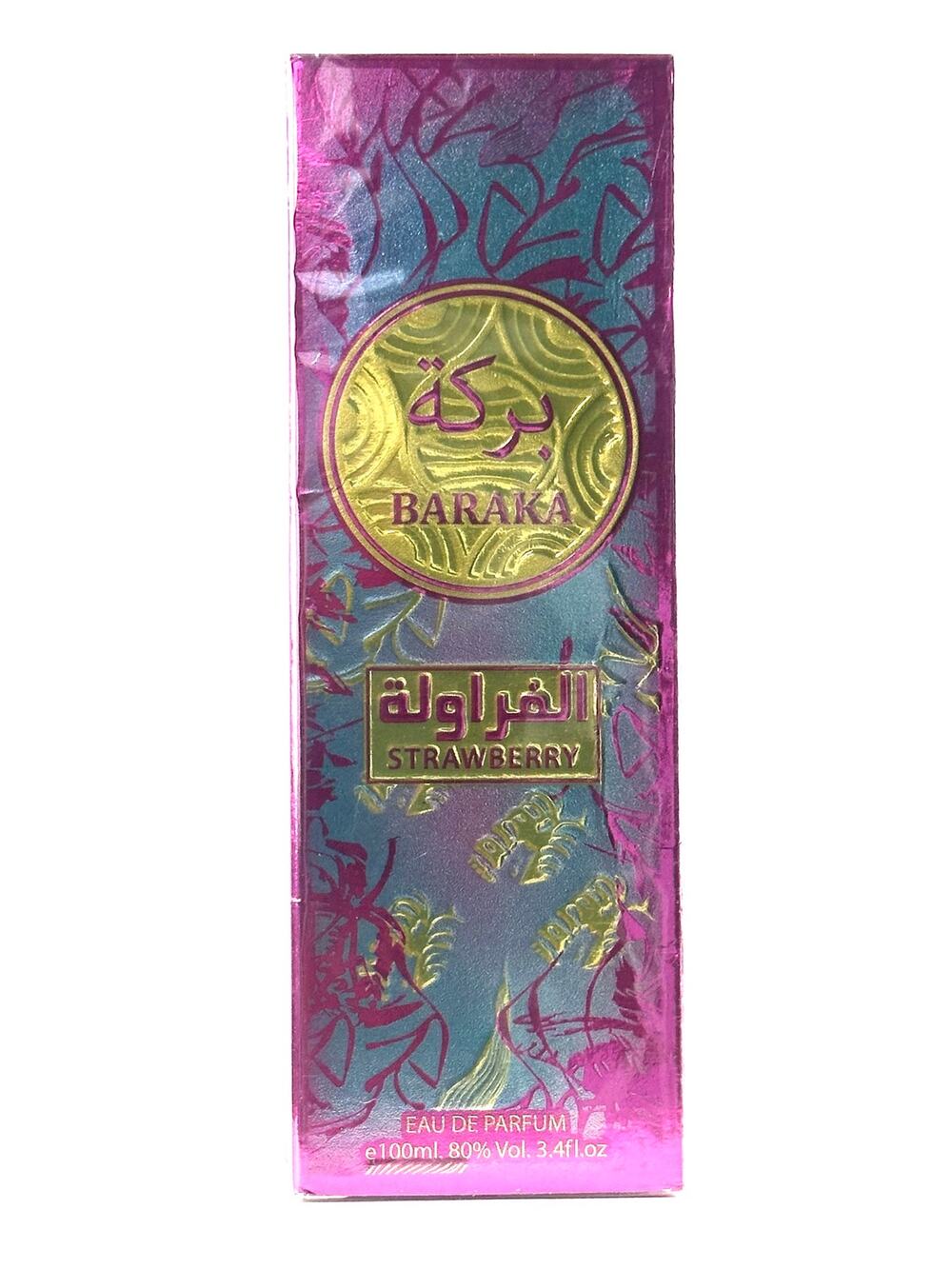 Secret Plus BARAKA STRAWBERRY EAU DE PARFUM